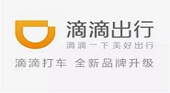 在滴滴出行APP中开启录音权限的详细流程