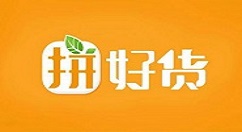 在拼好货中退团的具体步骤