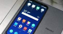 魅族16开启来电闪光灯的图文操作