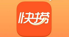 快捞的详细使用过程讲解