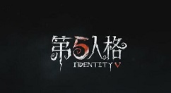 第五人格红蝶厌离抱人动作获取分享