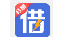 闪电分期APP获取额度的具体操作