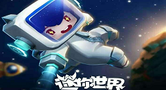 《迷你世界》2018万圣大闯关活动答案分享