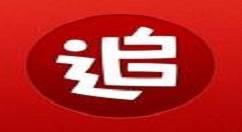 在追书神器中添加本地小说的详细图文讲解