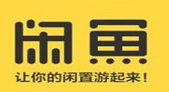 在闲鱼中进行冻结账户的具体方法