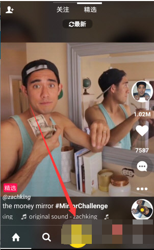 muse倒拍功能使用讲解