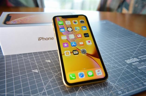 传iPhone XR第一周末销量未超过此前预期