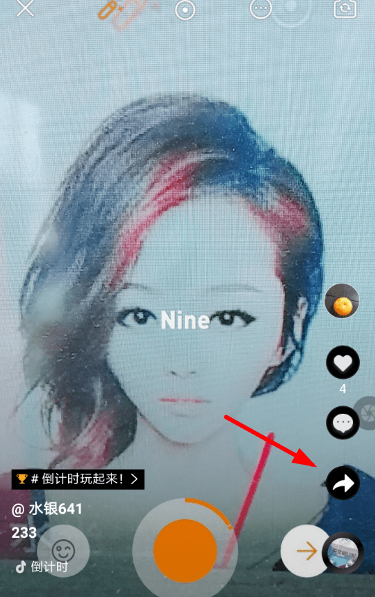 在图虫中删除作品的方法