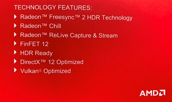 AMD RX 590规格泄露：2099元