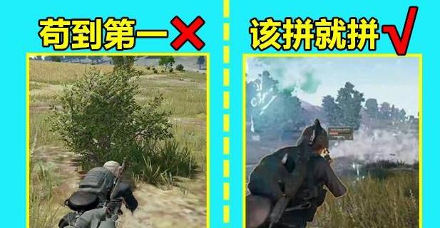 绝地求生中菜鸟吃不到鸡的4个原因攻略