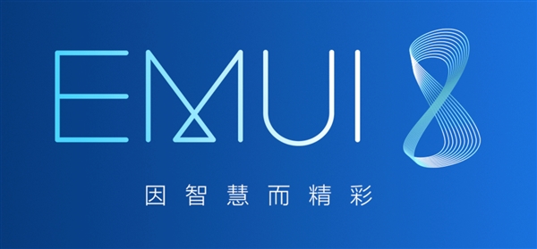 EMUI 9体验:全新UX界面上线
