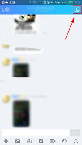 在QQ里将不活跃群成员清掉的操作过程