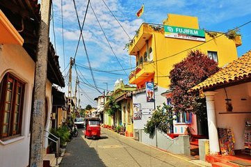 在艺龙旅行中将收藏删掉的方法