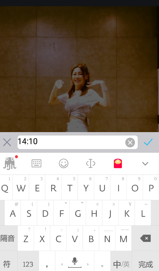 水印相机APP中设置时间的方法