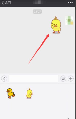在微信中找到抖音上小黄鸭表情的详细操作