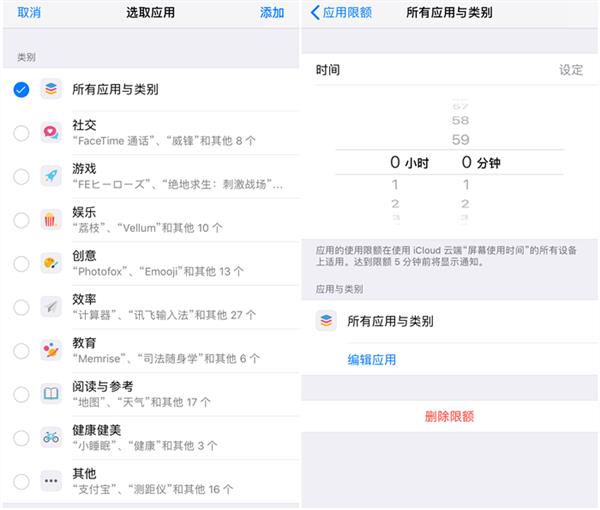 一定要升级哦！iOS史上第一次加入这功能：超人性化