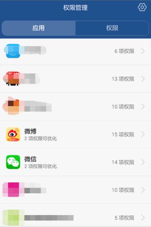 荣耀8xmax设置悬浮窗的详细操作