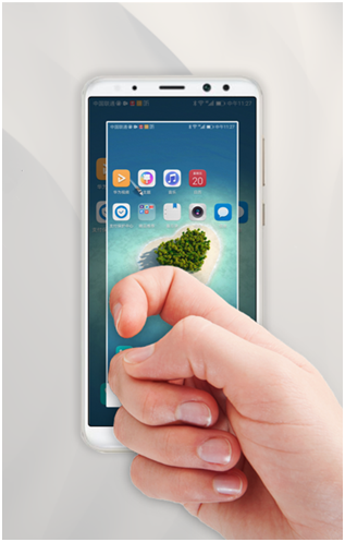 在华为Mate20中进行截屏的方法