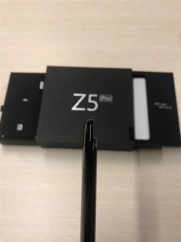 本周四 联想Z5 Pro首发：惊艳！