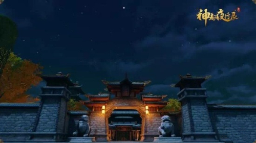 《神都夜行录》耐久度提升详解