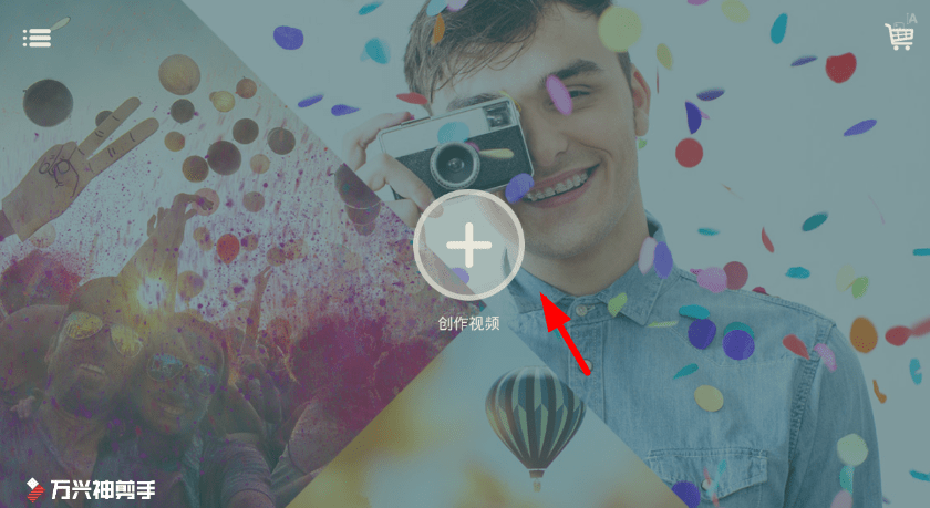 vue视频中添加滚动字幕的详细操作