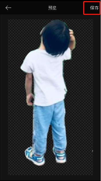 通过PicsArt合成照片的操作流程