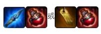LOL8.20必抢辅助洛符文分享