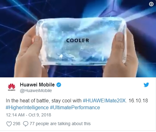 华为官方预热Mate 20X,10月16日亮相