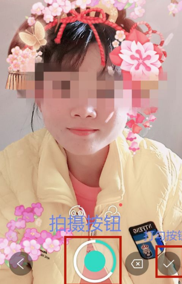 Faceu激萌APP做出双重特效的详细操作