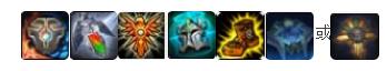 LOL8.20必抢辅助洛符文分享