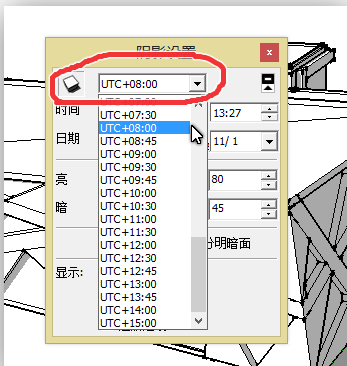 在草图大师中设置阴影的详细方法