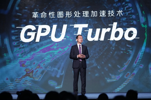 EMUI 9体验:全新UX界面上线