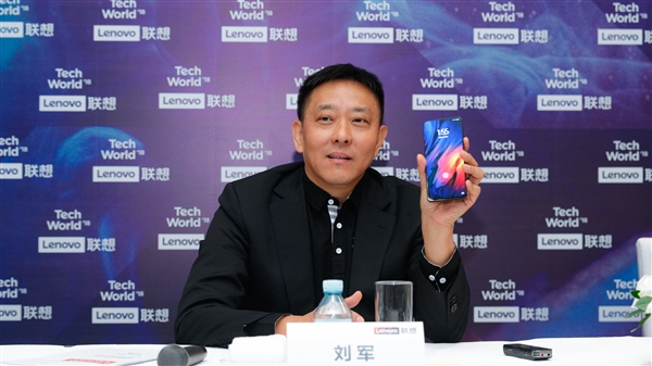 联想Z5 Pro登录GeekBench：详细规格了解下！