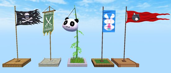 创造与魔法船新版本更新内容分享