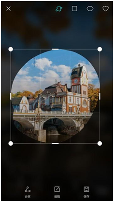 在华为Mate20中进行截屏的方法