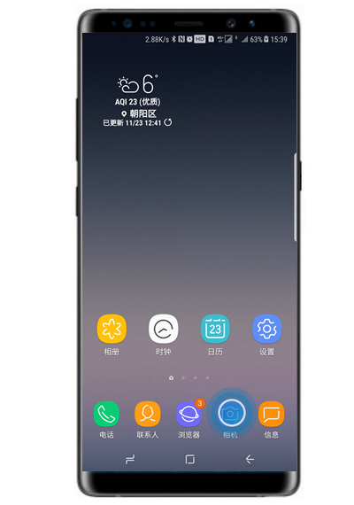 使用三星note8照相时开启闪光灯的具体操作