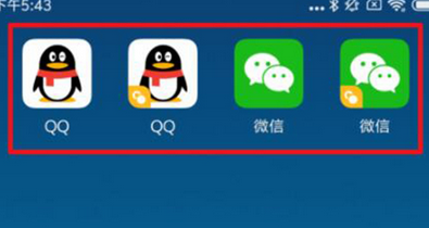 在小米mix3中设置应用双开的方法