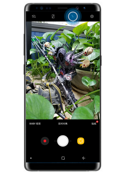使用三星note8照相时开启闪光灯的具体操作