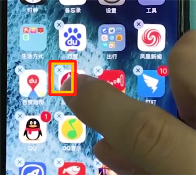 iphonexr删掉应用的操作步骤