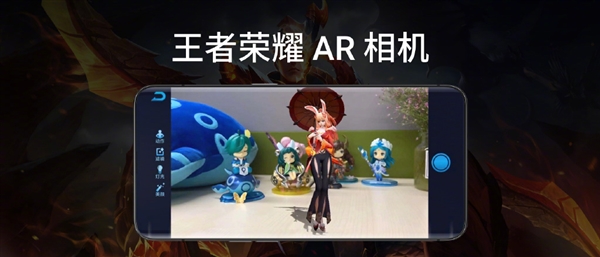 《王者荣耀》加入AR功能,第一批只对OPPO开放