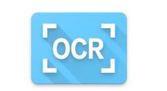 神奇OCR的简单使用过程讲解
