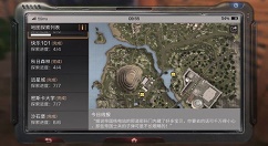 《明日之后》兽牙获取详解