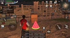 《明日之后》庄园隐藏属性查看详解