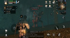 《明日之后》玻璃纤维鱼竿制作详解