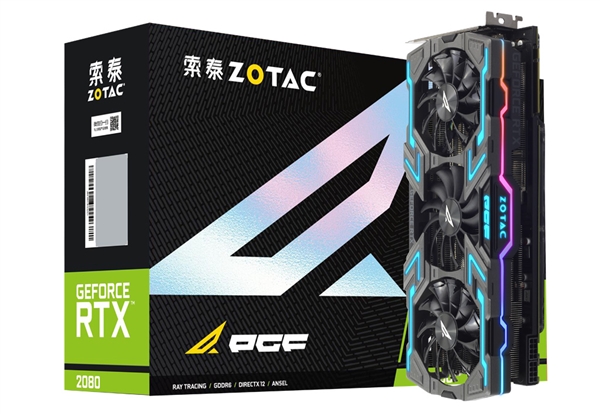 索泰RTX 2080 PGF正式亮相：堪称“堆料狂魔”
