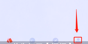 探探APP添加照片的简单操作过程