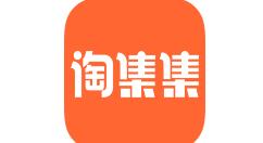 在淘集集里进行开店的图文操作