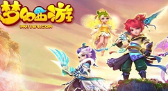 《梦幻西游》手游女儿村观心镜用法分享