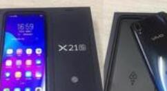 vivox21s关掉后台应用的操作过程