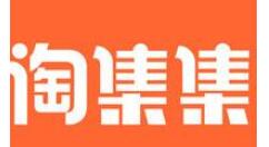 在淘集集里申请退货的图文操作